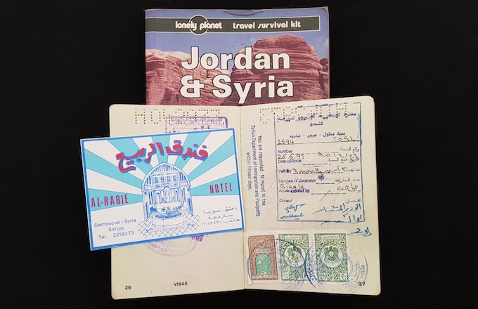 Syrians Love Peace - 1995 travels